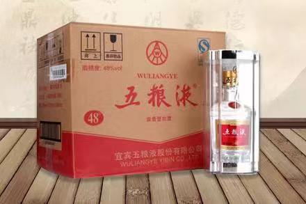 海拉尔五粮液回收
